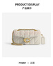 蔻馳（COACH）【專(zhuān)柜同款】女士TABBY20小號單肩斜挎包白色 CP149 新年禮物 曬單實(shí)拍圖