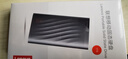 聯(lián)想（Lenovo )1TB 移動(dòng)固態(tài)硬盤(pán)（PSSD）Type-c USB 3.1  550MB/s高速SSD雙接口 PS6手機直連 曬單實(shí)拍圖