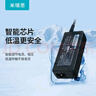 米瑞思惠普筆記本充電器19.5V3.33A 65W通用hp戰66 Pavilion 15/M4 Envy14電腦電源適配器線(xiàn)藍口帶針 曬單實(shí)拍圖