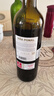 VINA POMAL鉑瑪酒莊世紀甄選佳釀干紅葡萄酒2020年750mL紅酒 曬單實(shí)拍圖