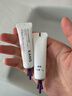 韓束水光膠原涂抹面膜補水抗皺緊致淡紋提亮舒緩京東自營(yíng)男女10支 曬單實(shí)拍圖