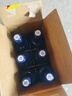 紅星二鍋頭 藍瓶綿柔8陳釀清香型白酒 43度 750ml*6瓶 整箱裝年貨送禮 曬單實(shí)拍圖