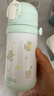膳魔師（THERMOS）母嬰萌寵系列兒童小學(xué)生小童上學(xué)杯316L不銹鋼吸管保溫杯400ml 曬單實(shí)拍圖