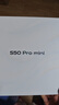 vivo S50 Pro mini 12GB+512GB 告白 主攝級長(cháng)焦Live 第五代驍龍8 濕手秒開(kāi)超聲波指紋2.0 AI拍照手機 曬單實(shí)拍圖