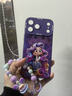 品盟（PISMEXOK）適用于蘋(píng)果iPhone17/16promax手機殼硅膠新款彩色公主防摔膚感保護套秋冬款個(gè)性簡(jiǎn)約網(wǎng)紅17Pro 【多彩紫發(fā)公主+手鏈】 iPhone 17 Pro Max 曬單實(shí)拍圖
