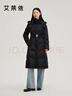 艾萊依氣質(zhì)收腰羽絨服女長(cháng)款可脫卸連帽時(shí)尚加厚保暖大衣 炭黑M 曬單實(shí)拍圖