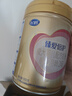 飛鶴超級飛帆臻愛(ài)倍護嬰幼兒配方奶粉 牛奶粉900g【咨詢(xún)免費領(lǐng)奶粉 2段 -臻愛(ài)倍護 900g 6罐 曬單實(shí)拍圖