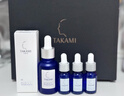 TAKAMI小藍瓶精華液30ml角質(zhì)修護祛痘祛閉口敏感肌護膚品化妝品新年禮物 曬單實(shí)拍圖