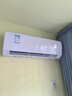 格力空調 云錦Ⅲ 1.5匹新一級能效變頻 純銅管省電舒適風(fēng)搭載冷酷外機掛機國家補貼 KFR-35GW/NhAe1BAj 曬單實(shí)拍圖