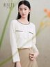 菲妮迪品牌T恤春秋季簡(jiǎn)約氣質(zhì)小香風(fēng)設計感圓領(lǐng)長(cháng)袖上衣 米白色 S 曬單實(shí)拍圖