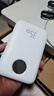 京東京造35W自帶線(xiàn)充電寶20000毫安3c認證可上飛機京東自營(yíng)移動(dòng)電源適用戶(hù)外蘋(píng)果17小米17華為榮耀珍珠白 曬單實(shí)拍圖