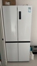 TCL522升十字對開(kāi)四開(kāi)門(mén)超薄零嵌大容量冰箱 全自動(dòng)制冰 深冷鎖鮮 家用電冰箱 以舊換新 R522T9-UQB 韻律白 曬單實(shí)拍圖
