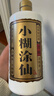 小糊涂仙 君釀 濃香型白酒 52度 500ml*6瓶 整箱裝 年貨送禮 曬單實(shí)拍圖