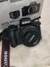 佳能（Canon）EOS M50 Mark II M50二代 禮物微單數碼相機 黑M50II機身+（15-45）套機 原裝電池套餐 曬單實(shí)拍圖