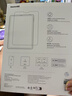 倍思適用iPad Mini7/6iPad膜8.3英寸2024新款平板高清鋼化抗藍光膜【進(jìn)口無(wú)紋·高清護眼·靈敏絲滑】 曬單實(shí)拍圖