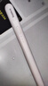倍思電容筆iPad觸控筆【2025升級】適用25年iPad Pro/Air/Mini/iPad11平板觸屏手寫(xiě)筆Applepencil二代 曬單實(shí)拍圖