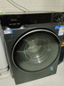 海爾洗衣機云溪4.0新品BE37E直驅活水精華洗藍盾除菌超薄滾筒洗衣機全自動(dòng)10公斤洗烘一體以舊換新補貼 晶彩屏+直驅活水精華洗+藍盾雙除菌1.15高凈 滾筒 曬單實(shí)拍圖