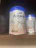 愛(ài)他美（Aptamil）德愛(ài)白金嬰兒配方奶粉2段(6-12個(gè)月)800g*4原箱 德國原裝進(jìn)口 曬單實(shí)拍圖