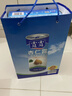 露露杏仁露經(jīng)典240ml*20罐 杏仁露飲料早餐乳糖不耐送長(cháng)輩年貨禮盒 曬單實(shí)拍圖