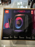 JBL PartyBox Encore2音樂(lè )戰將歡唱版2藍牙音箱 戶(hù)外家庭KTV麥克風(fēng)一體唱K歌廣場(chǎng)舞低音音響 曬單實(shí)拍圖