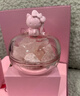 野獸派（THE BEAST）【新年禮物】xHello Kitty奶油玫瑰晶石香盒中號居室香薰生日禮物 曬單實(shí)拍圖