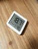 小米米家智能溫濕度計3mini 智能家居家用車(chē)內高精度溫度顯示器智能聯(lián)動(dòng)高續航迷你便攜 米家智能溫濕度計3 mini 曬單實(shí)拍圖