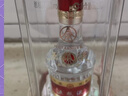五糧液 普五八代 牛年紀念 濃香型白酒 52度 500ml 單瓶 曬單實(shí)拍圖