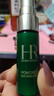 【99成新】赫蓮娜悅活強韌青春精華露 8ml   曬單實(shí)拍圖