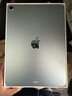 Apple/蘋(píng)果 iPad Air 11英寸 M3芯片2025年款 平板電腦 (256GB WLAN版)藍色 曬單實(shí)拍圖