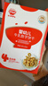 秋田滿(mǎn)滿(mǎn)嬰幼兒牛乳數字餅干60g嬰兒零食寶寶兒童無(wú)添加白砂糖進(jìn)口乳粉1歲 曬單實(shí)拍圖