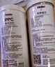 海爾凈水器臻芯HRO100C/400C/600C-WU1/4H18/6H18/4H96/6H96-3U1過(guò)濾芯 一三級套餐【PPC+C 共2支】 HRO6H18-3U1 曬單實(shí)拍圖