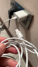 Apple蘋(píng)果原裝 20W USB-C充電器 type-c充電器iPhone17/16/15/14USB-C/type-c轉閃電充電線(xiàn)蘋(píng)果原裝二手99新快充頭 [15-17機型]原裝20W頭+2米Ty 曬單實(shí)拍圖