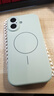 和肯液態(tài)硅膠適用iphone17手機殼新款細圈磁吸17promax軟殼簡(jiǎn)約蘋(píng)果16pro純色15全包14/13防摔保護套 【草綠】液態(tài)硅膠-細圈磁吸-全包防摔 iPhone17 曬單實(shí)拍圖