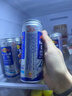紅牛?；撬崴{罐維生素功能飲料加強版運動(dòng)型強化型250ml提升能量 強化紅牛250ml*24罐 曬單實(shí)拍圖