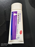 【原研好藥】班賽過(guò)氧苯甲酰凝膠5% (60g: 3.0g)60g/盒 實(shí)惠裝進(jìn)口消炎祛痘膏班賽60g去粉刺痤瘡不含激素 曬單實(shí)拍圖