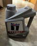 美孚（Mobil）美孚1號極光銀美孚先進(jìn)全合成汽機油 5W-30 SP級4L  曬單實(shí)拍圖