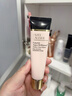 雅詩(shī)蘭黛沁水妝前乳隔離霜40ml干皮遮瑕控油隔離護膚品化妝品禮盒生日禮物 曬單實(shí)拍圖