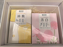 相宜本草【張凌赫限定禮盒】紅景天美白緊致5盒+山茶花水油面膜5盒共50片 曬單實(shí)拍圖