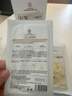 同仁堂抗皺面膜抗皺緊致去除皺紋補水保濕淡紋提拉肌膚緊致面膜 曬單實(shí)拍圖