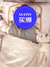 LAZY GOOSE懶鵝寶寶可水洗桑蠶絲被秋冬嬰兒空調被子被芯兒童天絲蠶絲被 曬單實(shí)拍圖