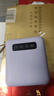 OPPO適配原裝自帶4線(xiàn)20000毫安快充充電寶便攜大容量華為蘋(píng)果移動(dòng)電源 薰衣紫頂配版【進(jìn)口防爆電芯】 20000毫安 曬單實(shí)拍圖