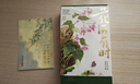 央視網(wǎng)花開(kāi)有時(shí)日歷 贈賀卡 2026年日歷 國風(fēng)水彩花卉插畫(huà)手賬節氣詩(shī)詞日歷 丙午馬年日歷臺歷 翻頁(yè)手撕桌面擺件禮物禮品 2026新年禮物 ZC 花開(kāi)有時(shí) 2026年日歷 曬單實(shí)拍圖