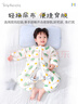 童顏嬰兒分腿睡袋中大兒童防踢被子寶寶秋冬季連體睡衣白色青蛙 100cm 曬單實(shí)拍圖