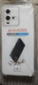 塵卡 適用vivo iQOO10手機殼V2217A全包鏡頭軟殼新款氣囊防摔外殼5G透明硅膠防護保護套超薄簡(jiǎn)約男女 手機殼 新升級保護鏡頭四角氣囊硅膠軟殼 曬單實(shí)拍圖