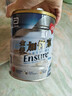 雅培Ensure金裝加營(yíng)素成人中老年全營(yíng)養配方蛋白粉均衡營(yíng)養香草味900g 曬單實(shí)拍圖