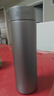 米家鈦保溫杯Ti2 茶水分離杯 純鈦大容量杯子 480ml  男女士水杯 曬單實(shí)拍圖