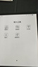 掌閱（iReader）【新品上市】Ocean5 Pro 7英寸智能閱讀本 電子書(shū)閱讀器 墨水屏電紙書(shū) AI平板電腦學(xué)習便攜 星際黑 曬單實(shí)拍圖