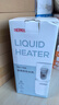 膳魔師（THERMOS）年會(huì )行政采購新款即熱式便攜飲水機小型家用即熱燒水壺旅行免安裝折疊便攜電熱水壺智能觸控式速熱 曬單實(shí)拍圖