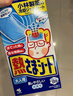 小林制藥（KOBAYASHI）冰寶貼進(jìn)口成人大人物理降溫醫用退熱貼冷敷凝膠發(fā)燒退燒貼16p 曬單實(shí)拍圖