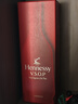 軒尼詩(shī)（Hennessy） VSOP 干邑白蘭地法國進(jìn)口洋酒700ml 煥新上市禮盒 曬單實(shí)拍圖